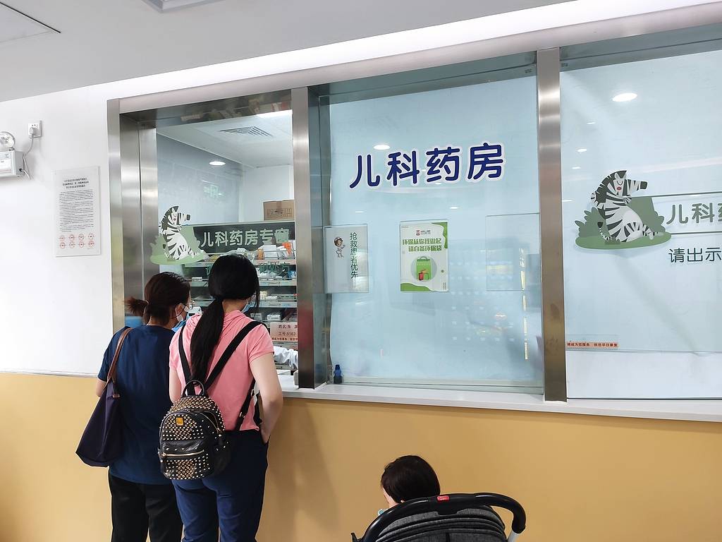 4岁女童腹痛就医后缺氧去世<strong></p>
<p>ADA交易官网</strong>，分级诊疗为何不奏效