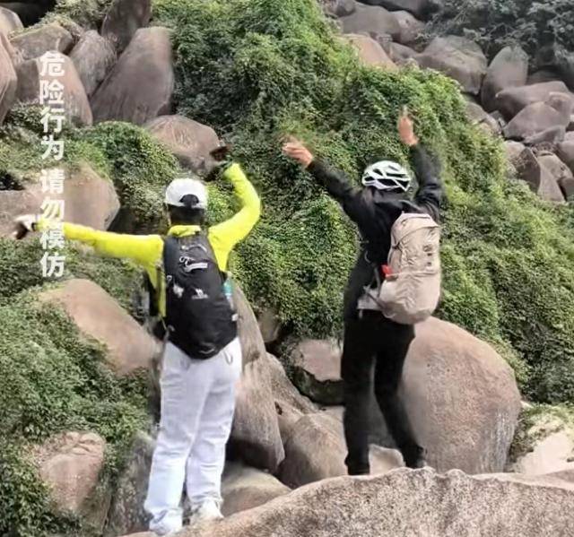 “我来个跳的”!女驴友不慎摔下巨石<strong></p>
<p>ADA交易官网</strong>,目击者:粉碎性骨折