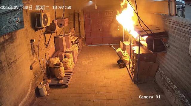 “拆完快递的纸箱立马扔掉”火上热搜<strong></p>
<p>艾达币交易官网</strong>,网友:不敢囤了