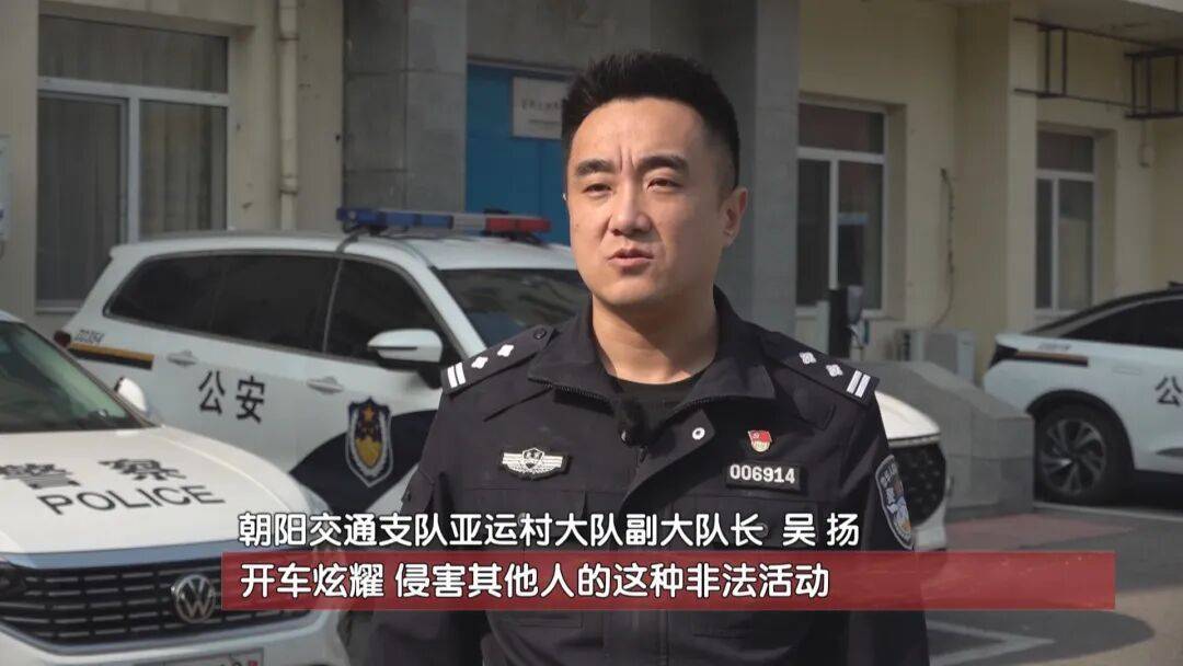 多名未成年人驾兰博基尼深夜炸街<strong></p>
<p>艾达币交易官网</strong>，警方回应