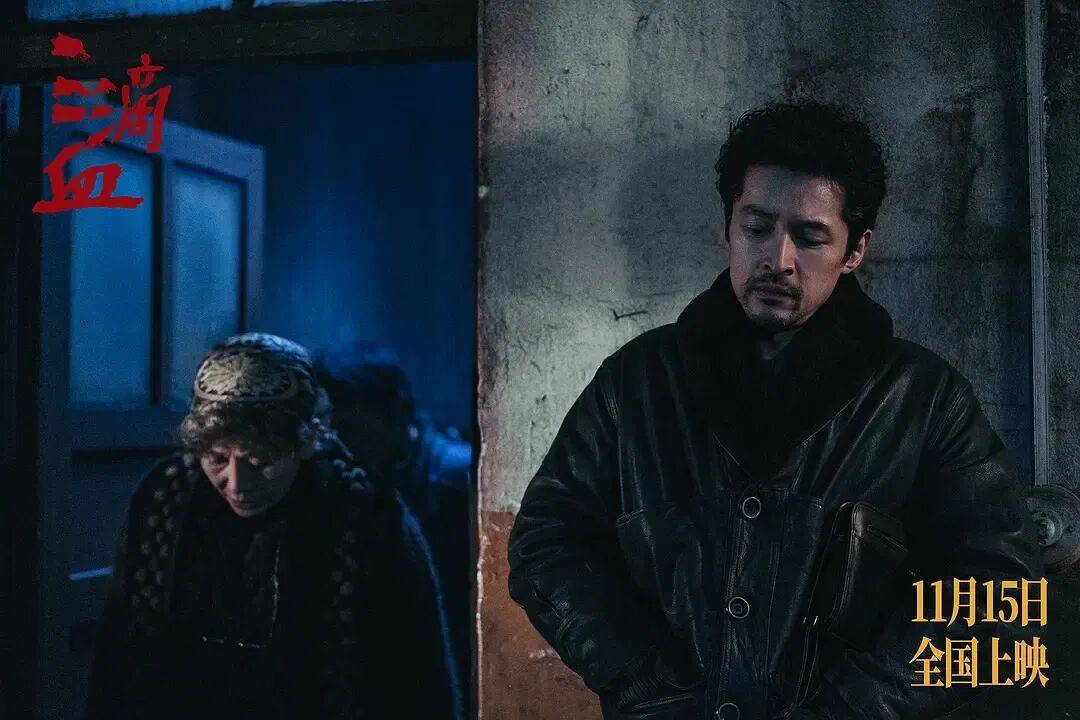 新片《三滴血》票房口碑均失利<strong></p>
<p>艾达币交易官网</strong>，电视巨星胡歌的电影大男主之路为何不太顺？