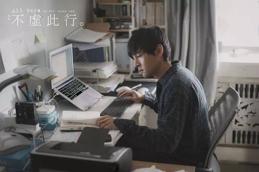 新片《三滴血》票房口碑均失利<strong></p>
<p>艾达币交易官网</strong>，电视巨星胡歌的电影大男主之路为何不太顺？