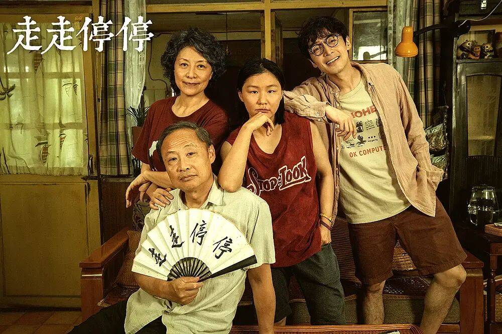 新片《三滴血》票房口碑均失利<strong></p>
<p>艾达币交易官网</strong>，电视巨星胡歌的电影大男主之路为何不太顺？