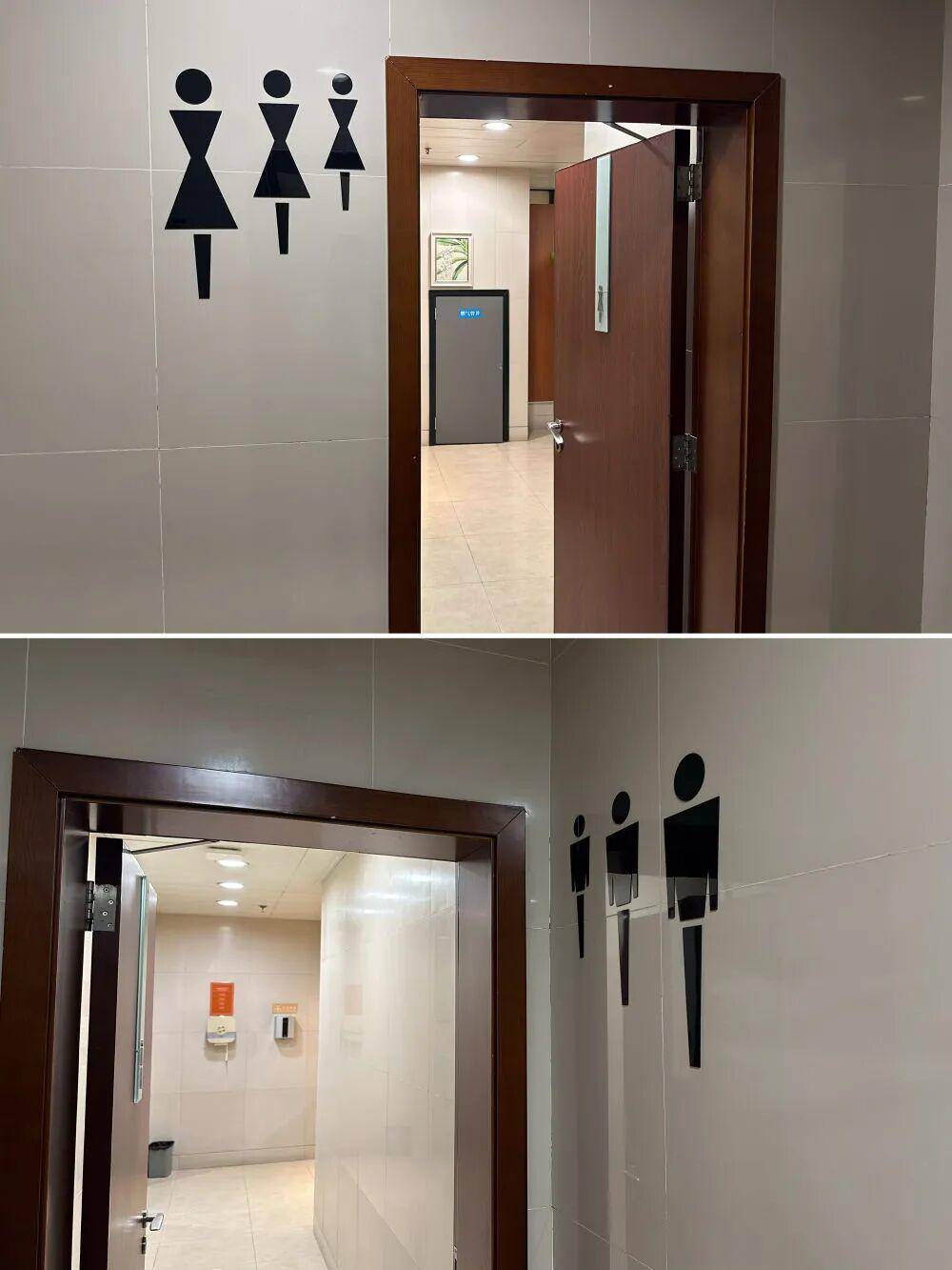 “我只想上个厕所<strong></p>
<p>艾达币交易官网</strong>,别考我了行不行!”