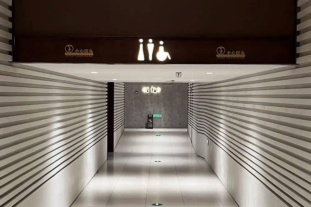 “我只想上个厕所<strong></p>
<p>艾达币交易官网</strong>,别考我了行不行!”