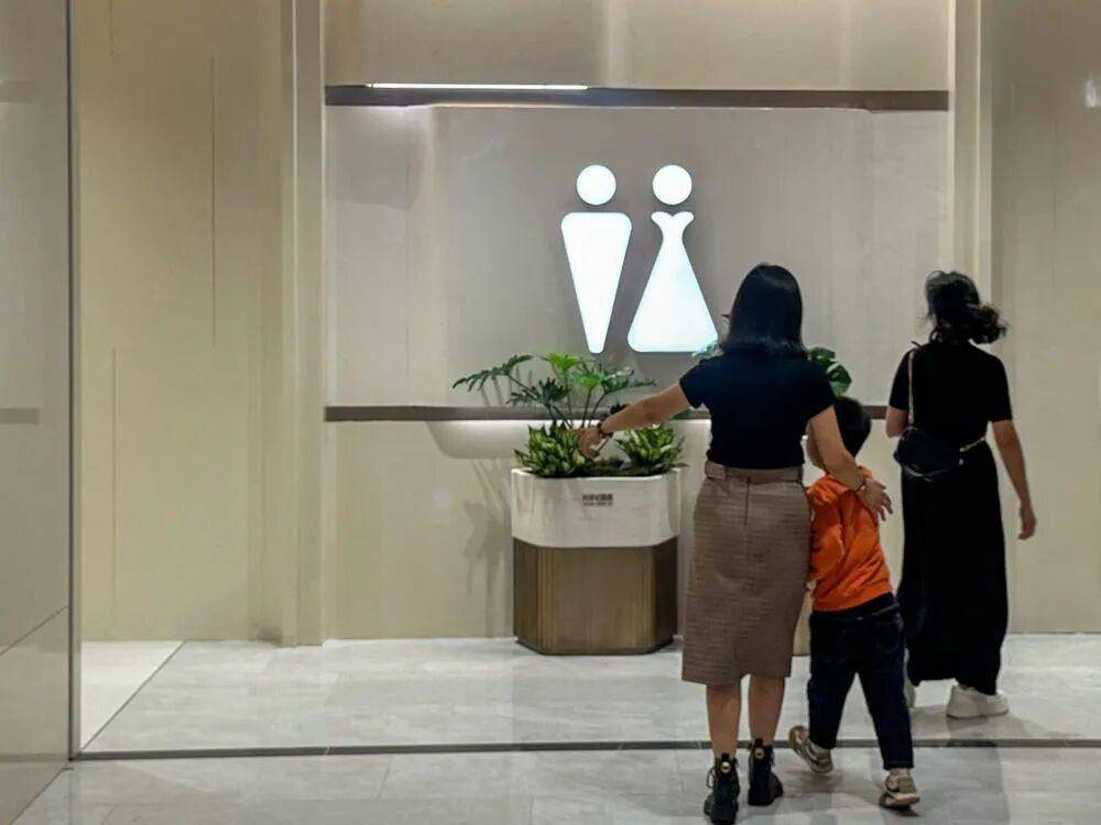 “我只想上个厕所<strong></p>
<p>艾达币交易官网</strong>,别考我了行不行!”