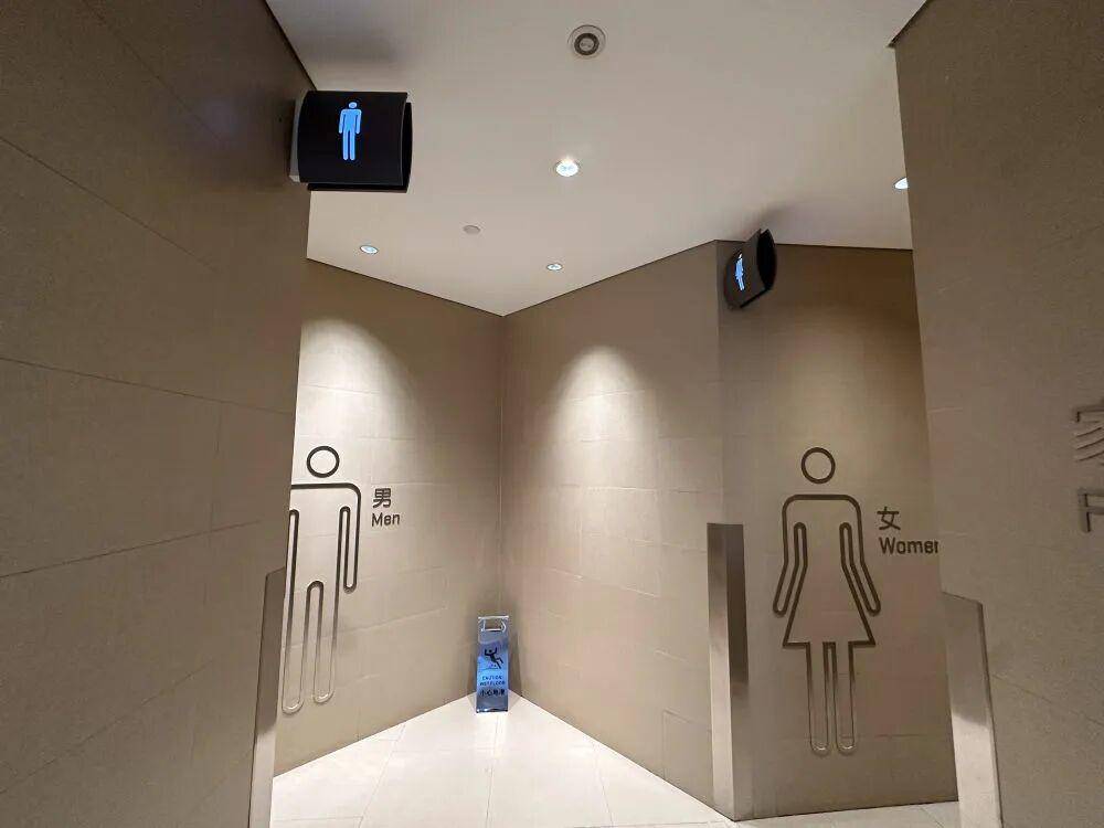 “我只想上个厕所<strong></p>
<p>艾达币交易官网</strong>,别考我了行不行!”