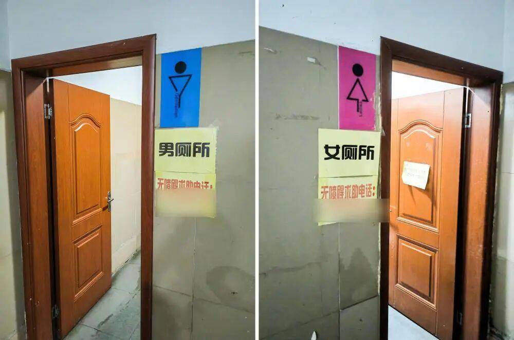 “我只想上个厕所<strong></p>
<p>艾达币交易官网</strong>,别考我了行不行!”