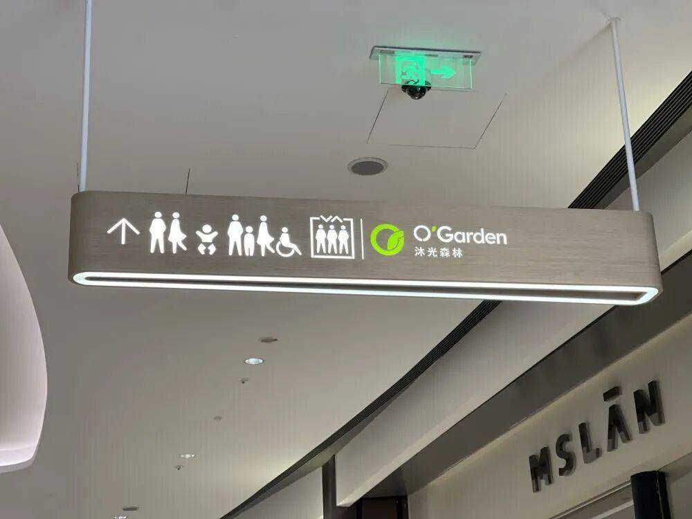 “我只想上个厕所<strong></p>
<p>艾达币交易官网</strong>,别考我了行不行!”