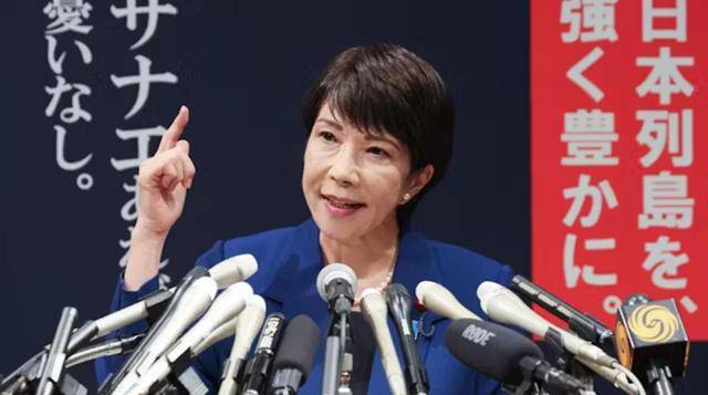 中方不见高市早苗<strong></p>
<p>艾达币交易官网</strong>，24小时内自卫队电磁炮亮相！解放军枪已上膛