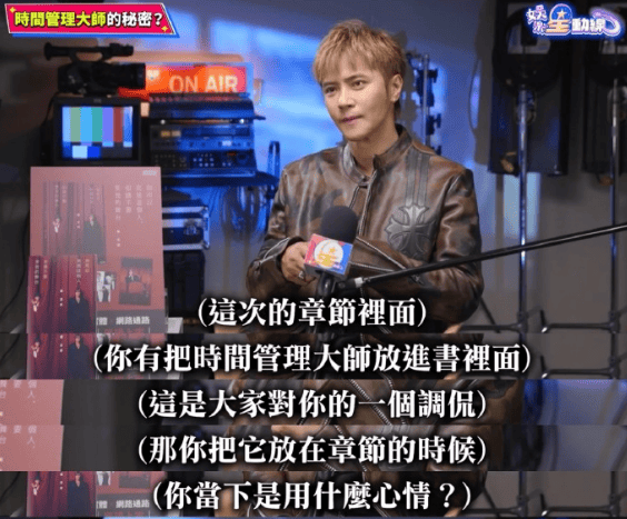 考古|罗志祥就时间管理大师致歉！称患重度抑郁已立遗嘱<strong></p>
<p>艾达币交易官网</strong>，扫大街望洗白的他能得到认可吗