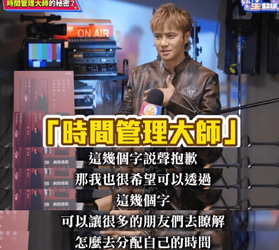 考古|罗志祥就时间管理大师致歉！称患重度抑郁已立遗嘱<strong></p>
<p>艾达币交易官网</strong>，扫大街望洗白的他能得到认可吗