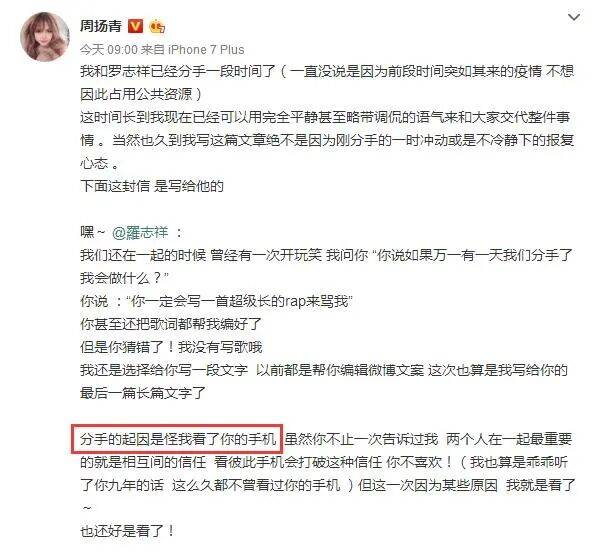 考古|罗志祥就时间管理大师致歉！称患重度抑郁已立遗嘱<strong></p>
<p>艾达币交易官网</strong>，扫大街望洗白的他能得到认可吗