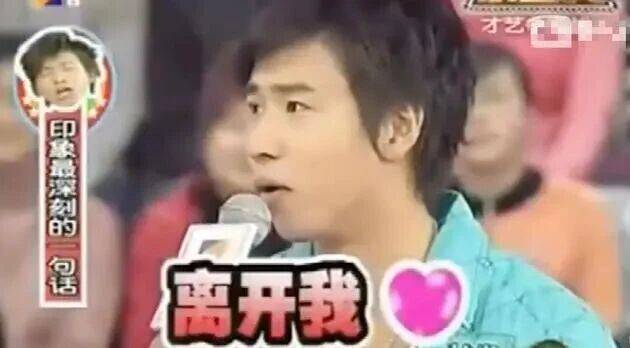 考古|罗志祥就时间管理大师致歉！称患重度抑郁已立遗嘱<strong></p>
<p>艾达币交易官网</strong>，扫大街望洗白的他能得到认可吗