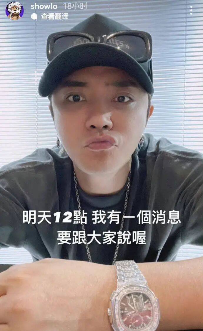 考古|罗志祥就时间管理大师致歉！称患重度抑郁已立遗嘱<strong></p>
<p>艾达币交易官网</strong>，扫大街望洗白的他能得到认可吗