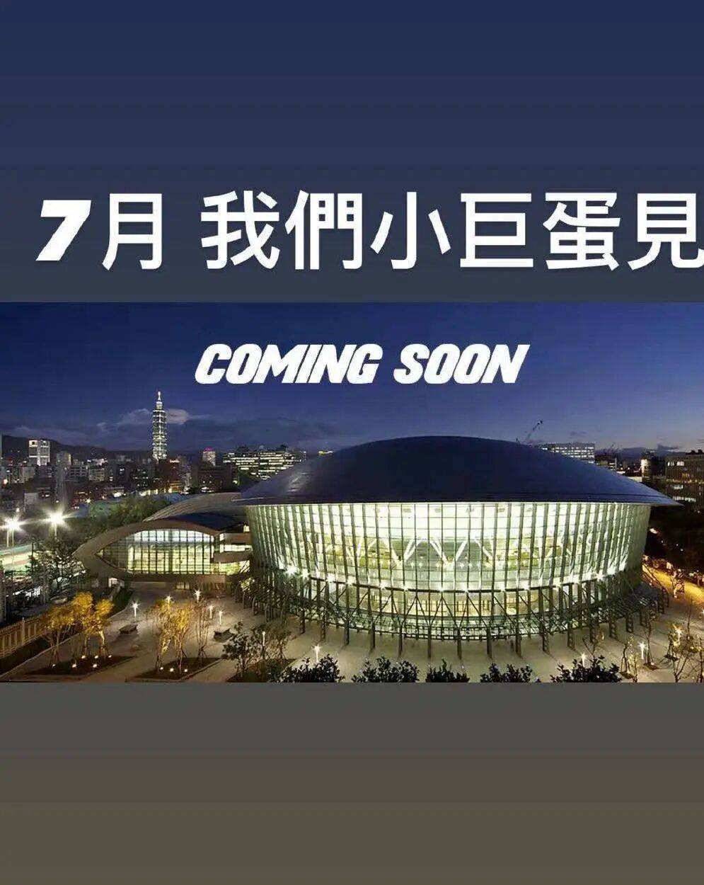 考古|罗志祥就时间管理大师致歉！称患重度抑郁已立遗嘱<strong></p>
<p>艾达币交易官网</strong>，扫大街望洗白的他能得到认可吗