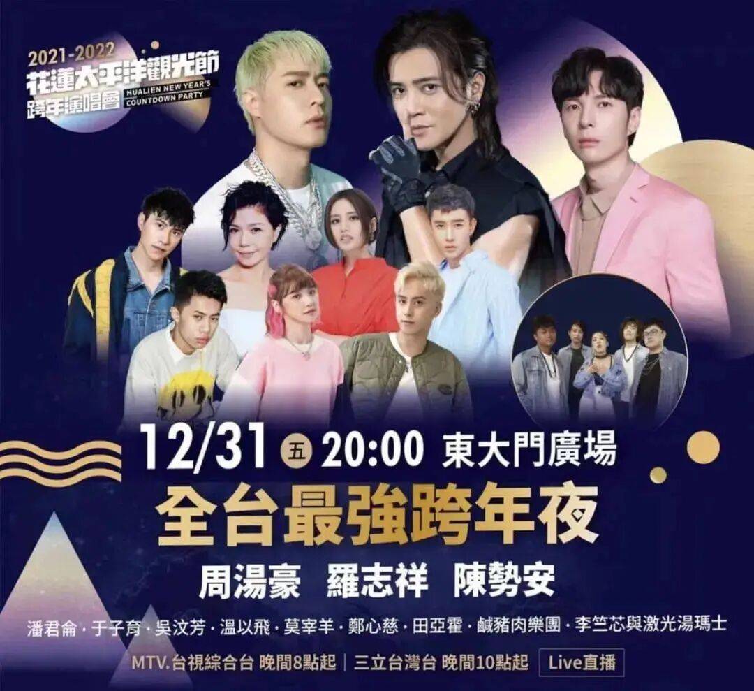 考古|罗志祥就时间管理大师致歉！称患重度抑郁已立遗嘱<strong></p>
<p>艾达币交易官网</strong>，扫大街望洗白的他能得到认可吗