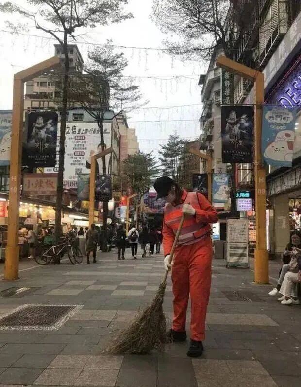 考古|罗志祥就时间管理大师致歉！称患重度抑郁已立遗嘱<strong></p>
<p>艾达币交易官网</strong>，扫大街望洗白的他能得到认可吗