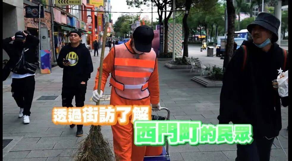 考古|罗志祥就时间管理大师致歉！称患重度抑郁已立遗嘱<strong></p>
<p>艾达币交易官网</strong>，扫大街望洗白的他能得到认可吗