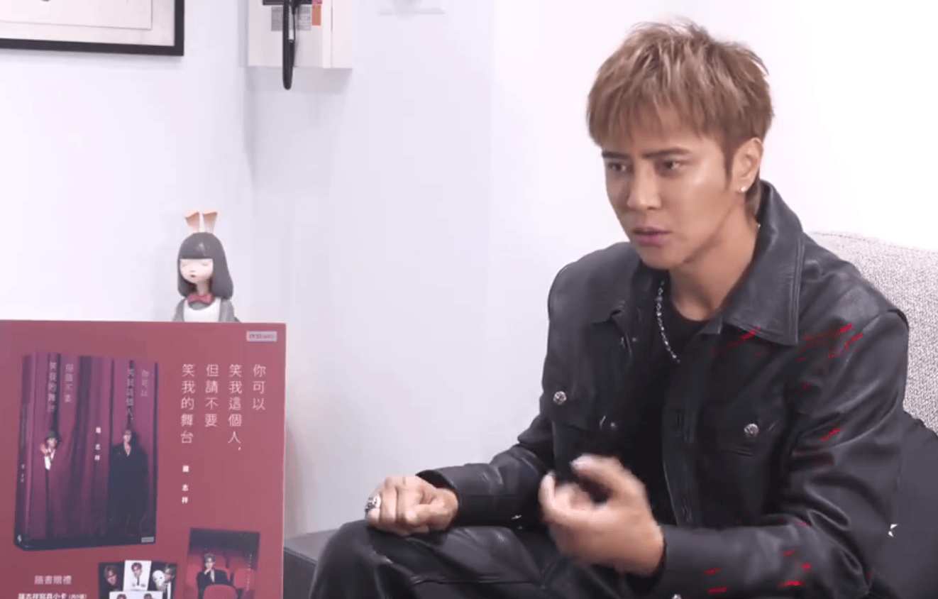 考古|罗志祥就时间管理大师致歉！称患重度抑郁已立遗嘱<strong></p>
<p>艾达币交易官网</strong>，扫大街望洗白的他能得到认可吗