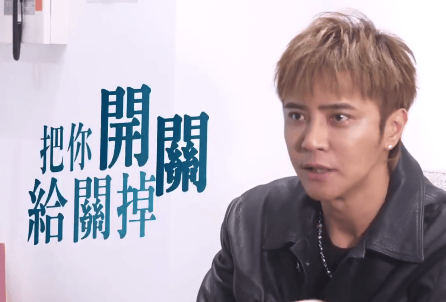 考古|罗志祥就时间管理大师致歉！称患重度抑郁已立遗嘱<strong></p>
<p>艾达币交易官网</strong>，扫大街望洗白的他能得到认可吗