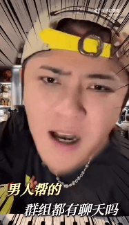 考古|罗志祥就时间管理大师致歉！称患重度抑郁已立遗嘱<strong></p>
<p>艾达币交易官网</strong>，扫大街望洗白的他能得到认可吗