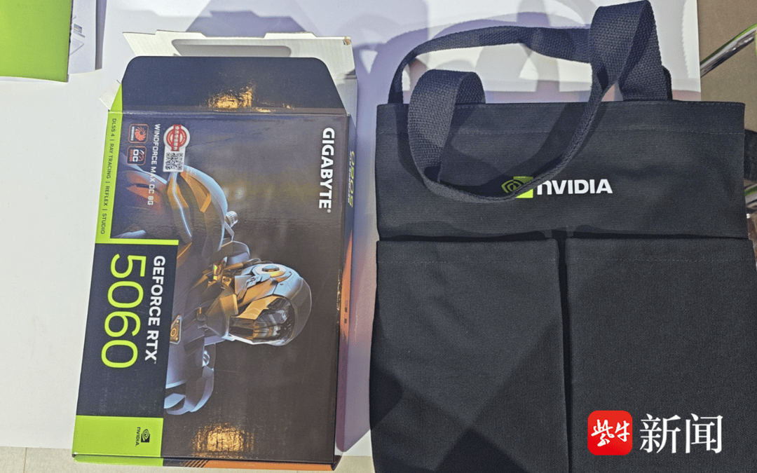 紫牛头条 | 小伙出差参加活动抽中显卡<strong></p>
<p>BCH交易官网</strong>，却被告知“属公司财产”要上交，拒绝后被迫离职