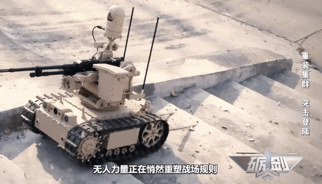 05式两栖突击车高清画面发布<strong></p>
<p>BCH交易官网</strong>，东部战区：为登陆而生！央视曝光：无人军团出击，超燃抢滩登陆演练现场披露