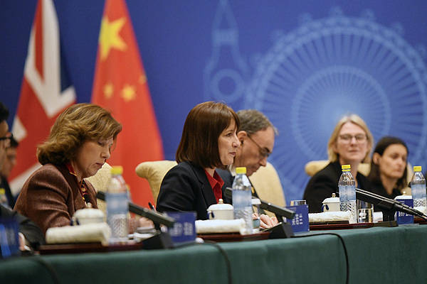 英媒：英国首相斯塔默将于明年1月底访华<strong></p>
<p>BCH交易官网</strong>，7年来首次