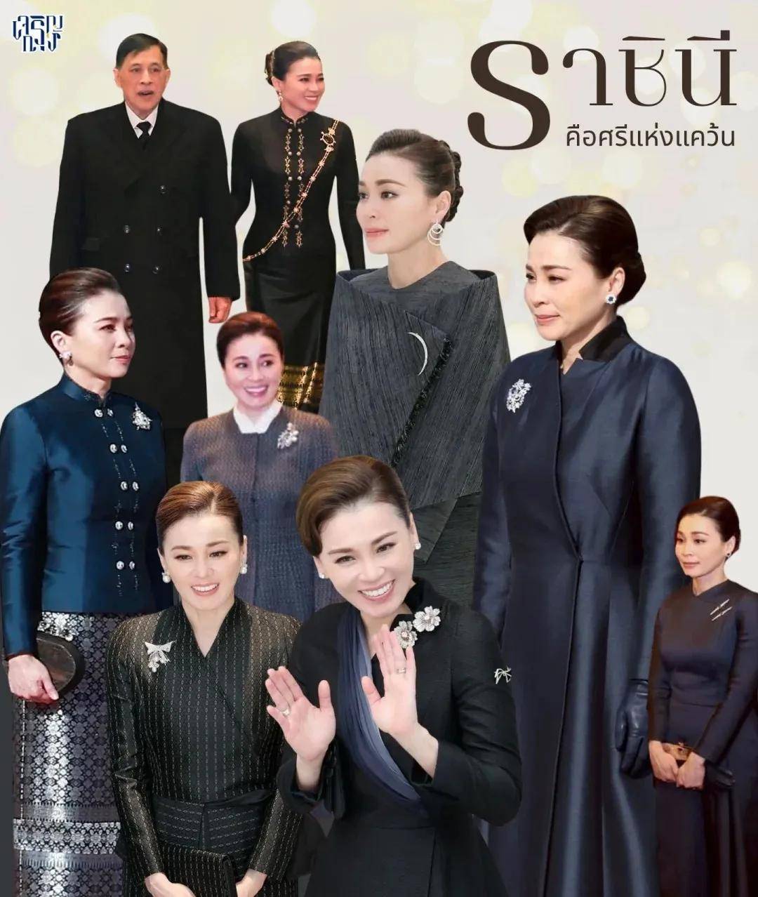 泰国王后访华“穿搭九宫格”出圈<strong></p>
<p>BCH交易官网</strong>，隆重珠宝展现用心诚意