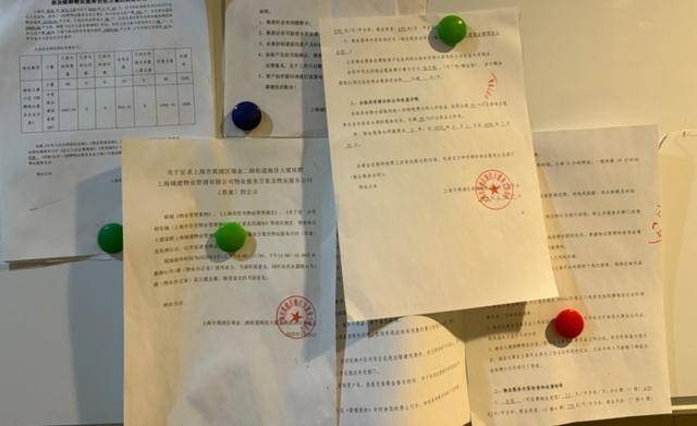 上海多个小区已出现<strong></p>
<p>BCH交易官网</strong>，大量市民反感：没经过我同意！“深夜回家，电梯里突然传出声音，吓了一跳”