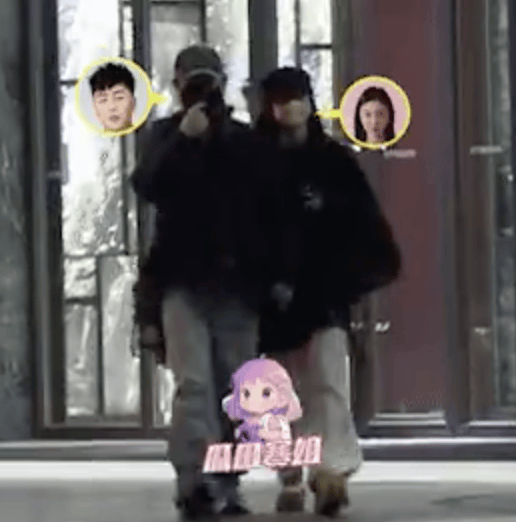 考古|胡彦斌易梦玲恋情曝光！相差16岁横跨歌手网红领域<strong></p>
<p>BCH交易官网</strong>，25年底最让人震惊的情侣出现