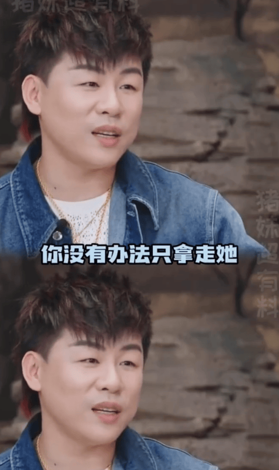 考古|胡彦斌易梦玲恋情曝光！相差16岁横跨歌手网红领域<strong></p>
<p>BCH交易官网</strong>，25年底最让人震惊的情侣出现