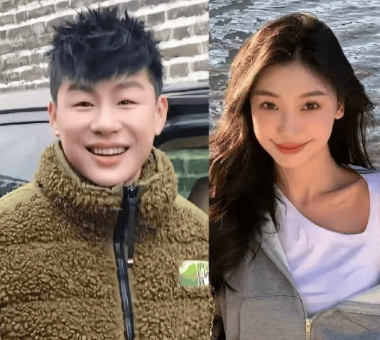 考古|胡彦斌易梦玲恋情曝光！相差16岁横跨歌手网红领域<strong></p>
<p>BCH交易官网</strong>，25年底最让人震惊的情侣出现