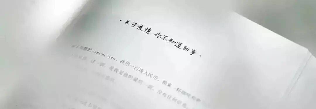 考古|胡彦斌易梦玲恋情曝光！相差16岁横跨歌手网红领域<strong></p>
<p>BCH交易官网</strong>，25年底最让人震惊的情侣出现