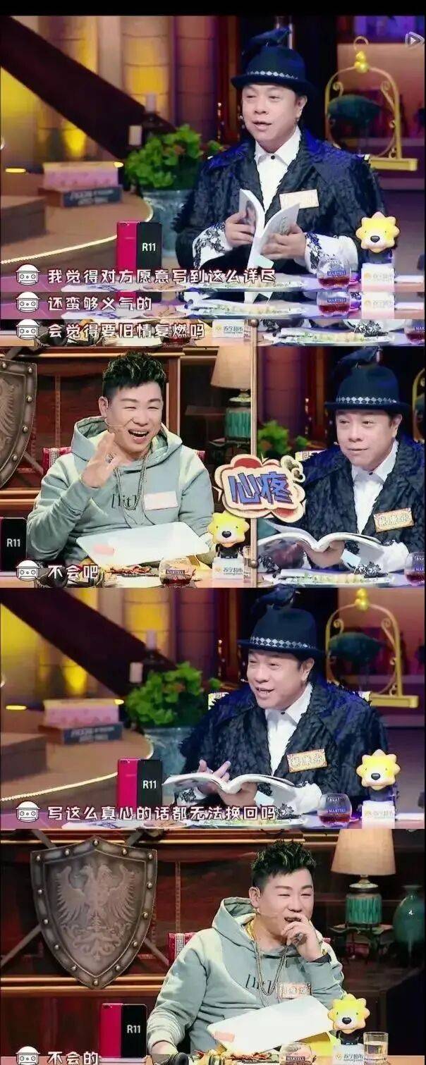 考古|胡彦斌易梦玲恋情曝光！相差16岁横跨歌手网红领域<strong></p>
<p>BCH交易官网</strong>，25年底最让人震惊的情侣出现