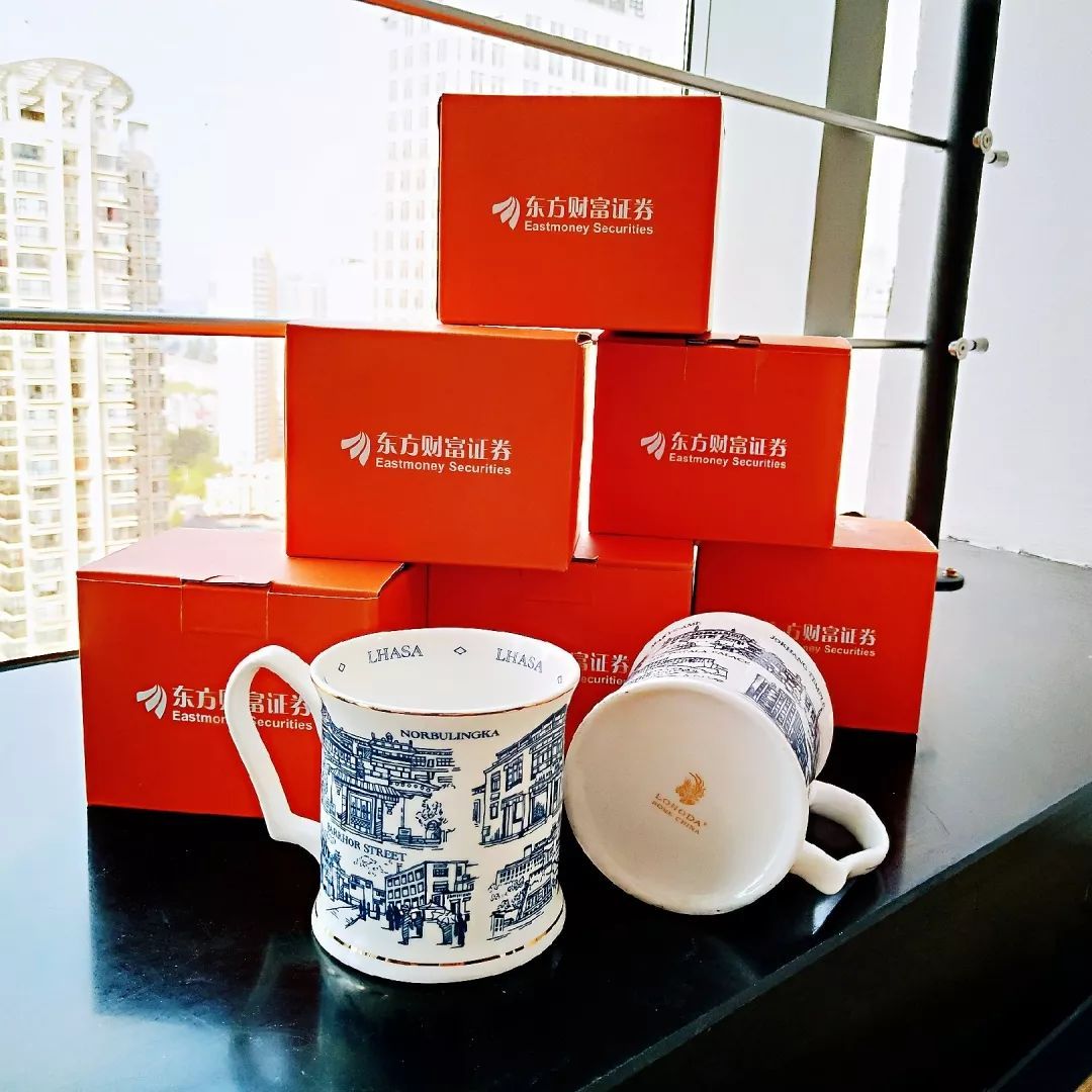 株洲证券(株洲证券分析师最新招聘信息)