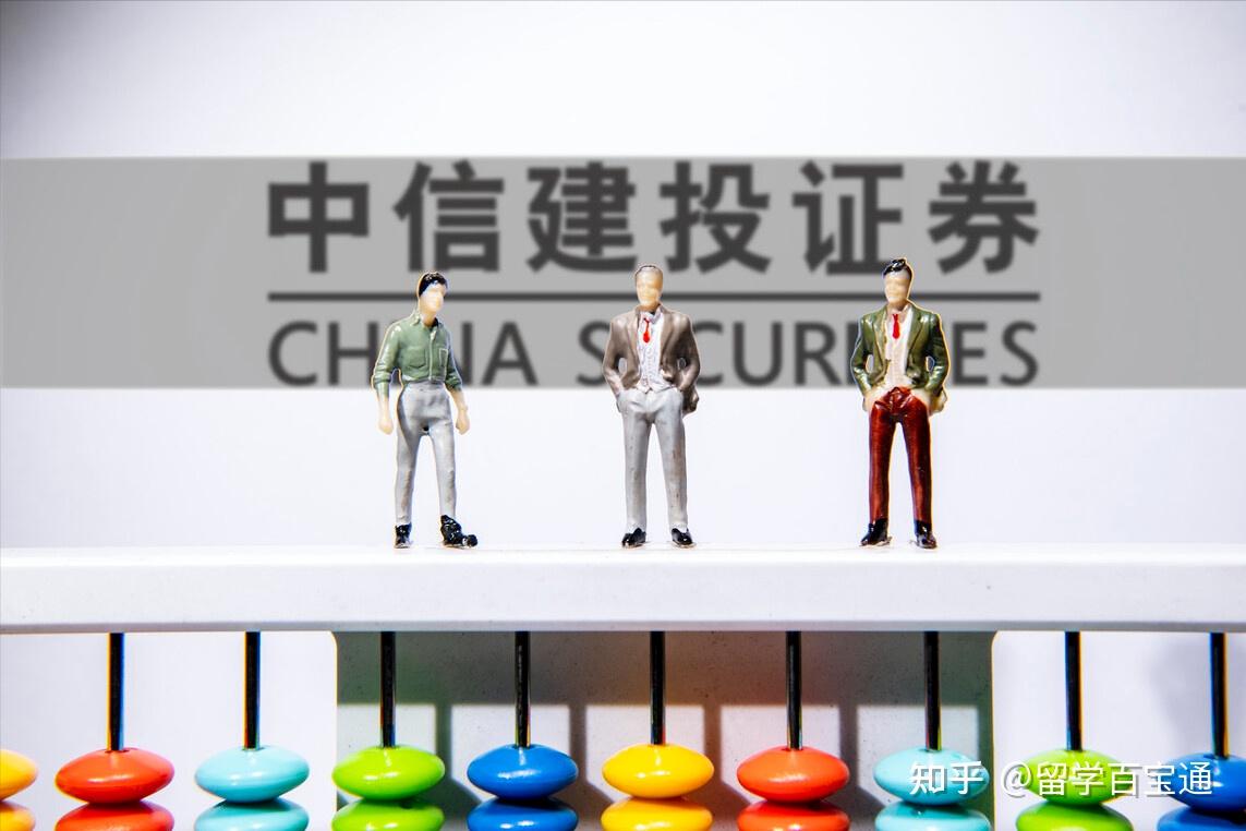 直接证券(直接证券和间接证券)