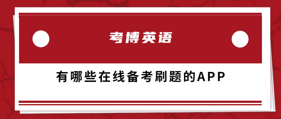 证券从业资格英文(证券资格从业证英文)