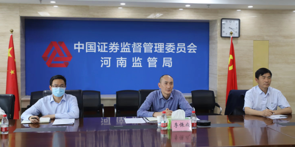 证券会网站(中国证券业协会网站)