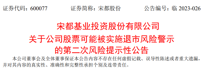 证券年检(证券年检费用是多少)