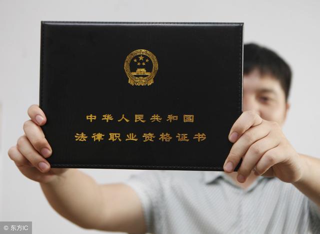 证券从业资格英文(中国证券从业资格英文)