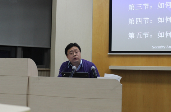 东方证券研究所(东方证券研究所唐子佩)