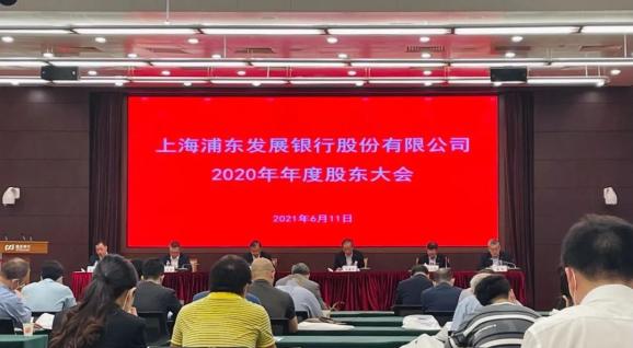 证券时报社(证券时报社地址)