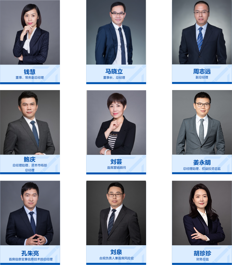 财通证券怎么样(财通证券怎么样改密码)