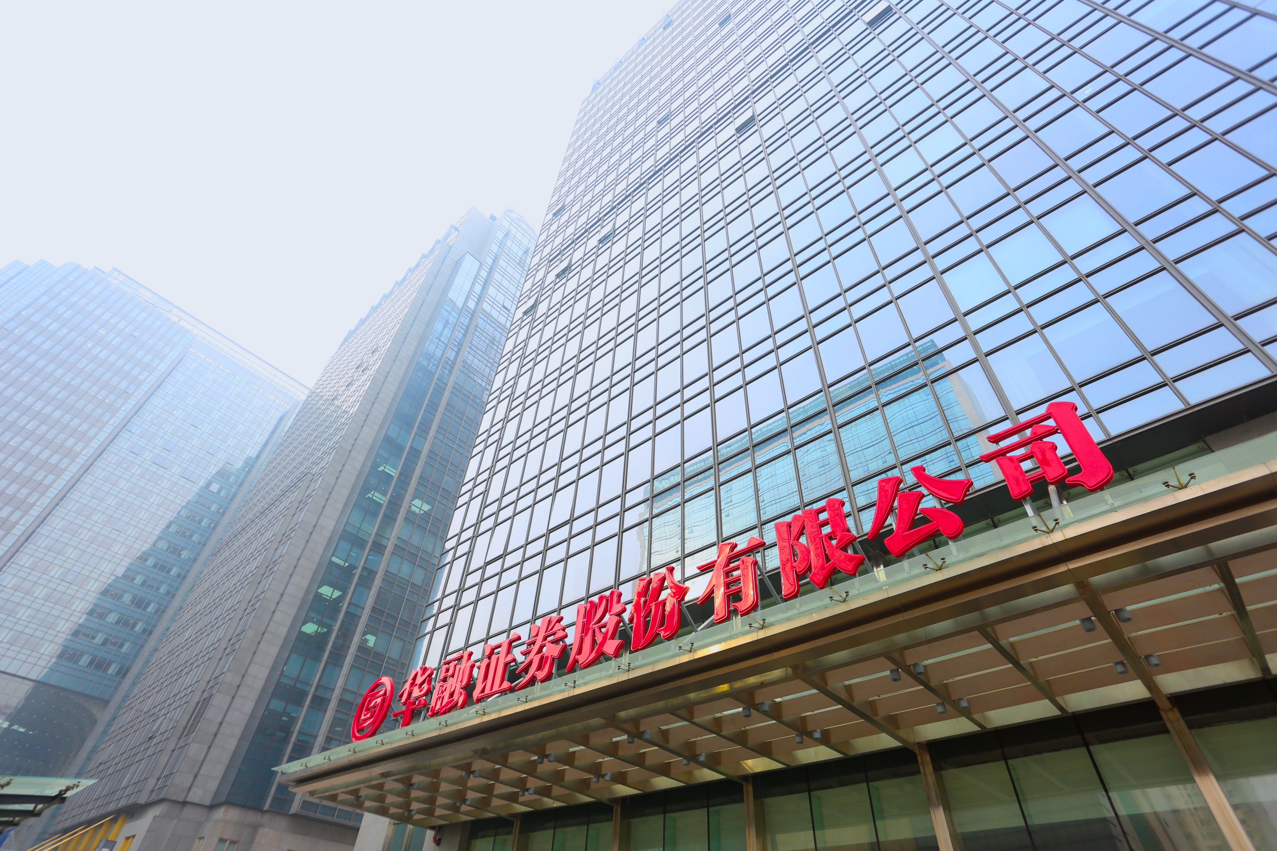 企业投资证券(企业投资证券应该尽可能选择同一行业)