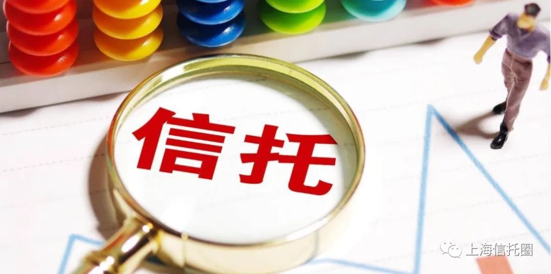 信托资产证券化(信托资产证券化是什么意思)
