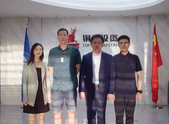 东方证券总部(东方证券总部电话)