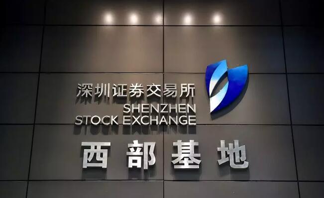 成都的证券公司(宏信证券排名怎么样)