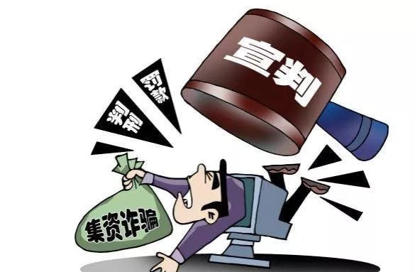 外汇的违规(外汇违规案例个人拆分)